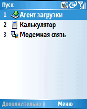 pc capture21