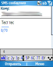 pc capture25