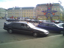 PH20000127230526 resize