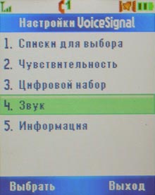 DSCN7122