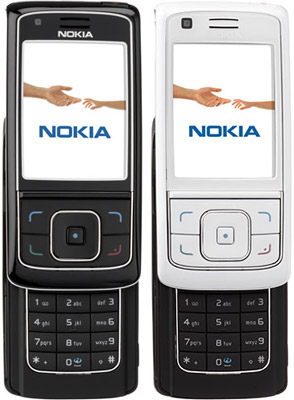 Сотовый телефон Nokia 6288. Сотовый телефон Nokia 6288.