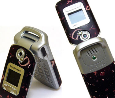 Sony-Ericsson-Z530i