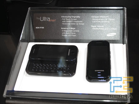 Samsung F700