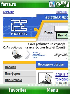 ������������ ���������� �������