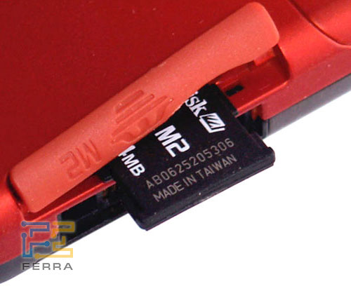 �������������� �������� ����� ���������� � ������������� ������� � Sony Ericsson W880i � �������� ����������� 1
