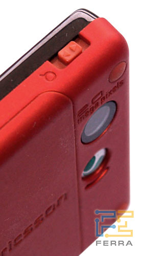 C������ ����������� ��������� Sony Ericsson W880i