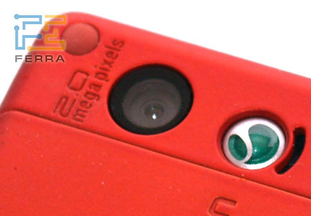 ������ Sony Ericsson W880i