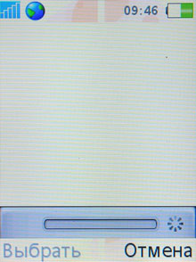TrackID �� Sony Ericsson W880i 5