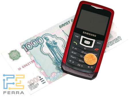 Размеры Samsung U100 1