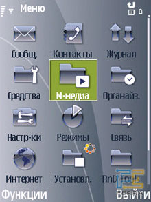 ����������� ���������� Samsung i520 7