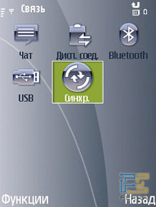 ����������� ���������� Samsung i520 12