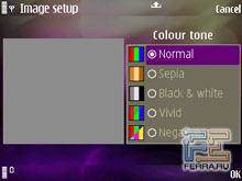 Камера Nokia N95 10