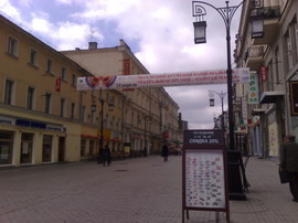 Примеры фотосъёмки Nokia N95 в максимальных настройках качества 2
