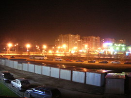 Nikon Coolpix S1 1