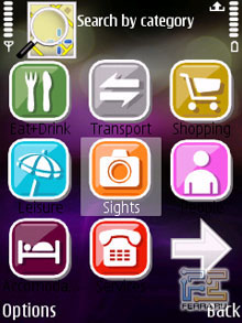 Память Nokia N95 7
