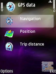Память Nokia N95 10