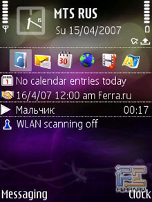 Пользовательский интерфейс Nokia N95 3