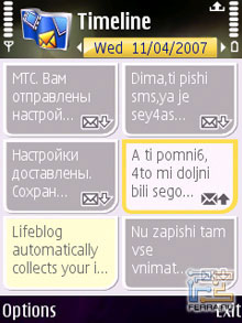 Пользовательский интерфейс Nokia N95 10