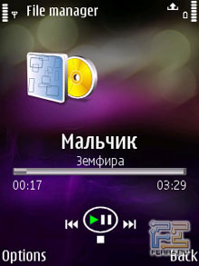 Субъектив Nokia N95 3