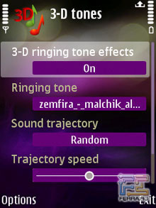 Субъектив Nokia N95 4
