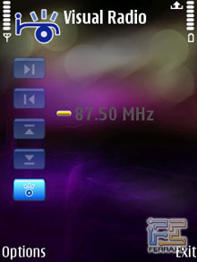 Субъектив Nokia N95 5