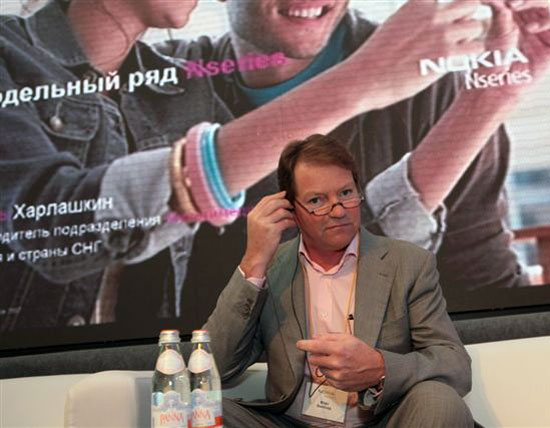 Nokia Nseries Мэдс Винблад Mads Winblad 5