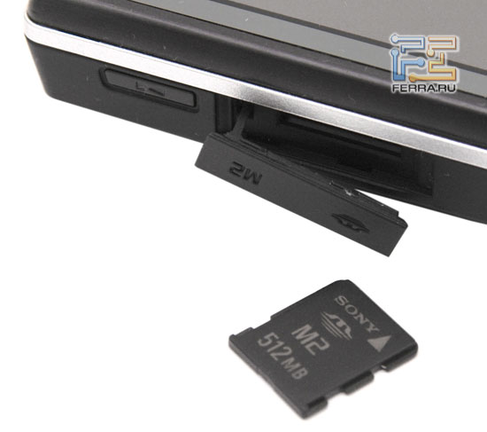 ���� ���������� Sony Ericsson K810i