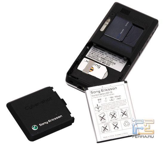 ����������� Sony Ericsson K810i