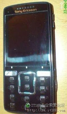 Sony Ericsson K850i (Sofia) 1