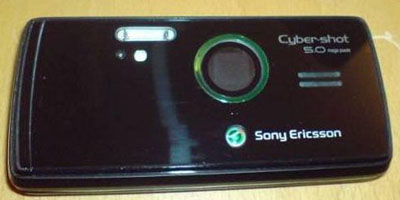 Sony Ericsson K850i (Sofia) 2