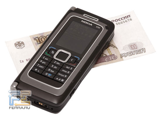 ���������� Nokia E90 3