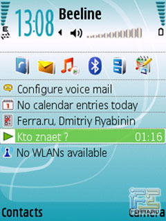���������������� ��������� Nokia E90 1