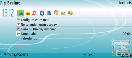 ���������������� ��������� Nokia E90 3