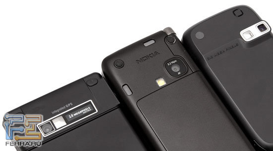 ���������: i-mate JAQ4, Nokia E90, HTC P4350 (����� �������) 3