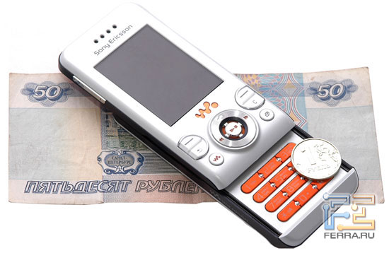 �������� Sony Ericsson W580i � �������� 2