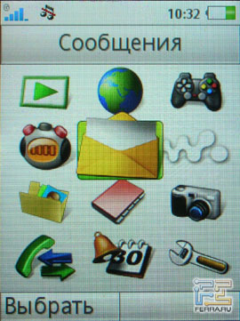 ���������������� ��������� Sony Ericsson W580i 2
