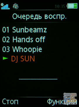 ���������������� ��������� Sony Ericsson W580i 4