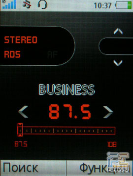 ���������������� ��������� Sony Ericsson W580i 5