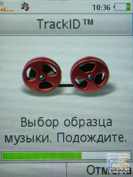 ���������������� ��������� Sony Ericsson W580i 6