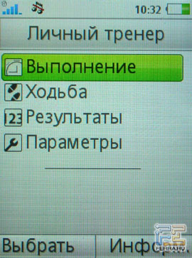 ���������������� ��������� Sony Ericsson W580i 7