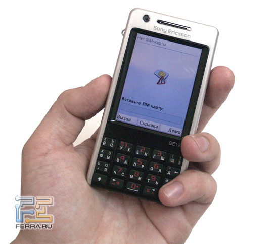 LG KE850 PRADA, Sony Ericsson P1i, Motorola RAZR2 V8 � �������� Ferra.ru 3