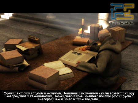 Medieval II. Total war. Изысканно резонируем с более общим