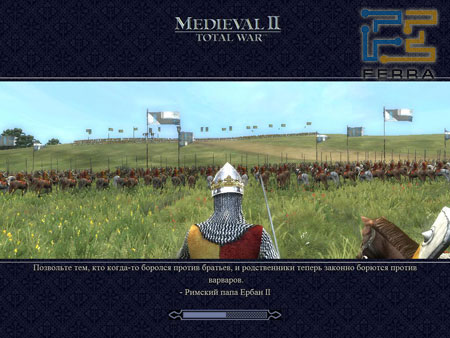 Medieval II. Total war. Неважно, что монгол – был бы человек хороший