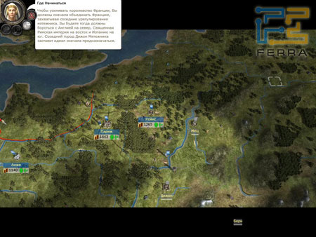Medieval II. Total war. Заставьте идеал предназначаться