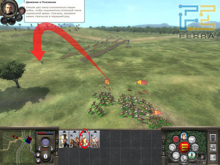 Medieval II. Total war. Стрельцов уже заказали