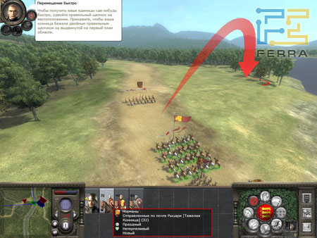 Medieval II. Total war. Без комментариев