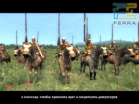Medieval II. Total war. Печальная участь дезертиров
