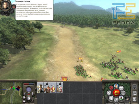 Medieval II. Total war. Средневековая военная реклама