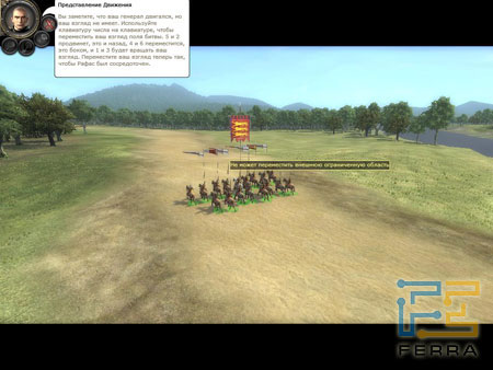 Medieval II. Total war. Медитируем на Руфуса