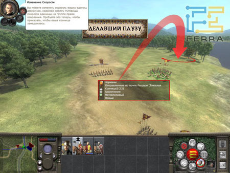 Medieval II. Total war. Рыцарские спецперевозки. Оптом – дешевле